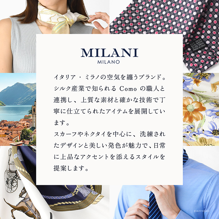 共通ブランド画像