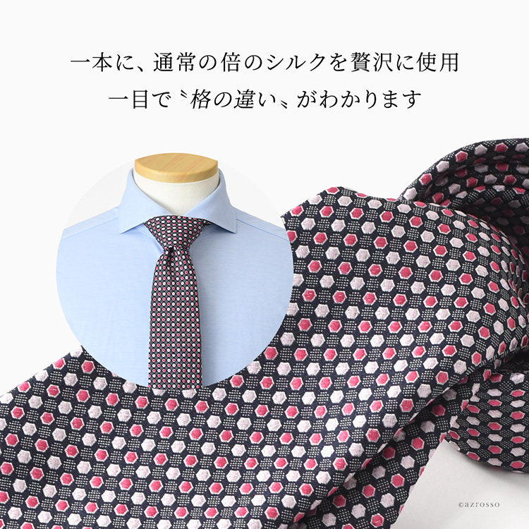 商品画像4