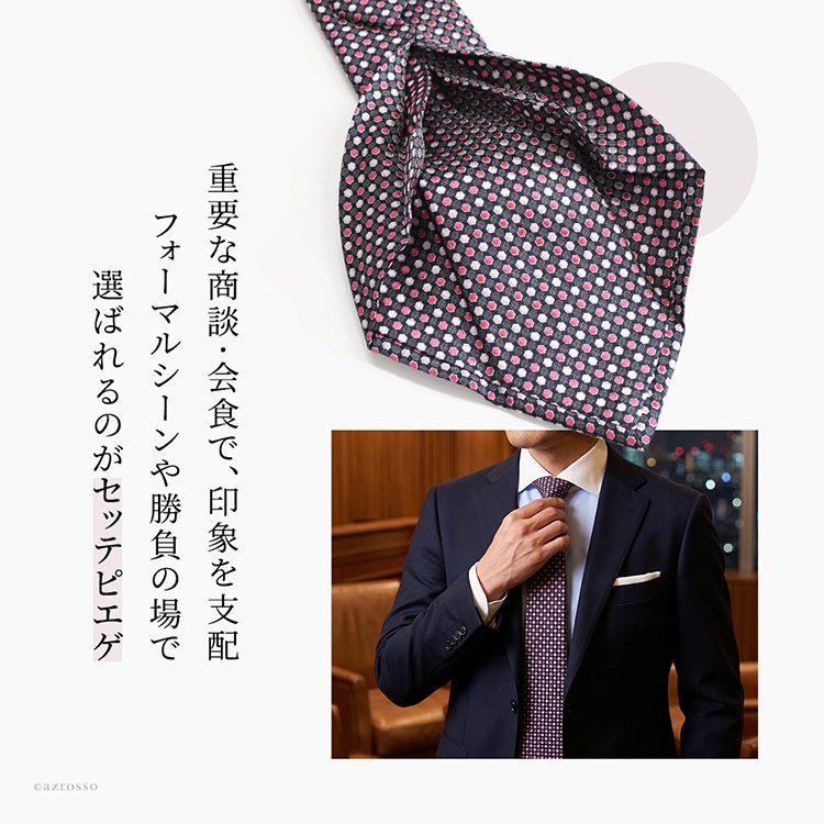 商品画像5