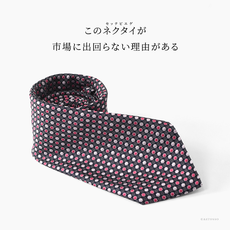 詳細画像6