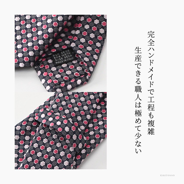 詳細画像7