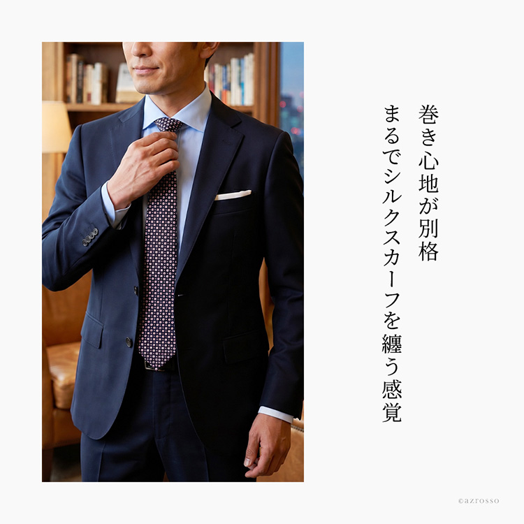 詳細画像9