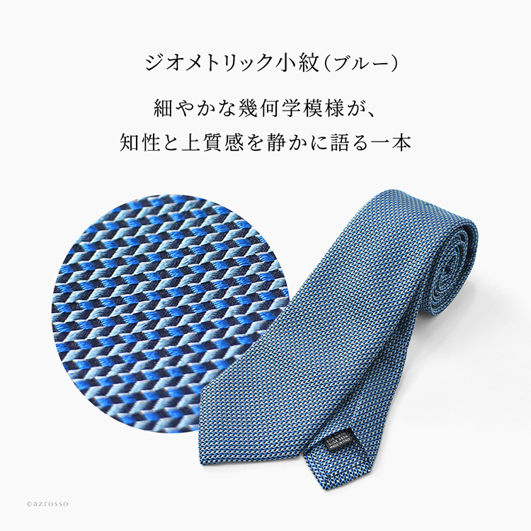 詳細画像11