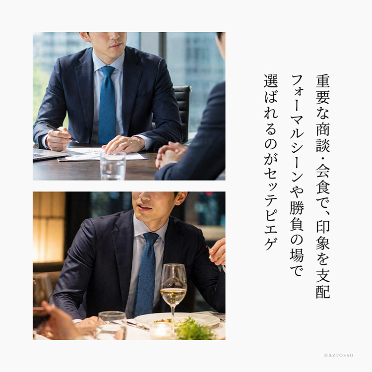 商品画像5