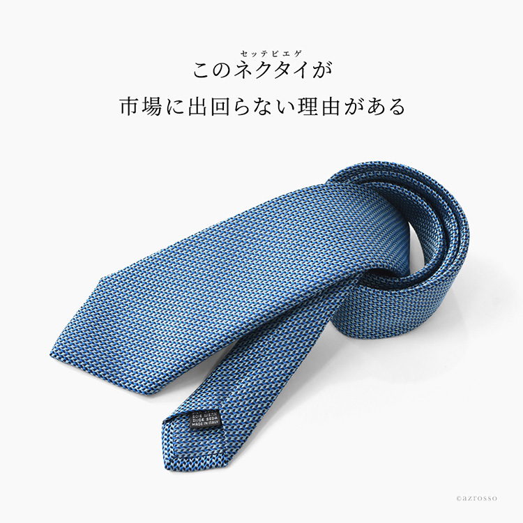 詳細画像6