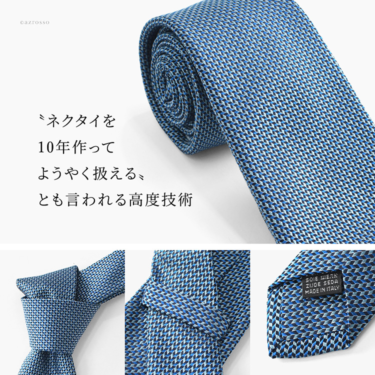 詳細画像8