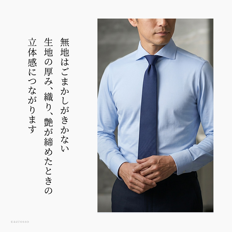 詳細画像12