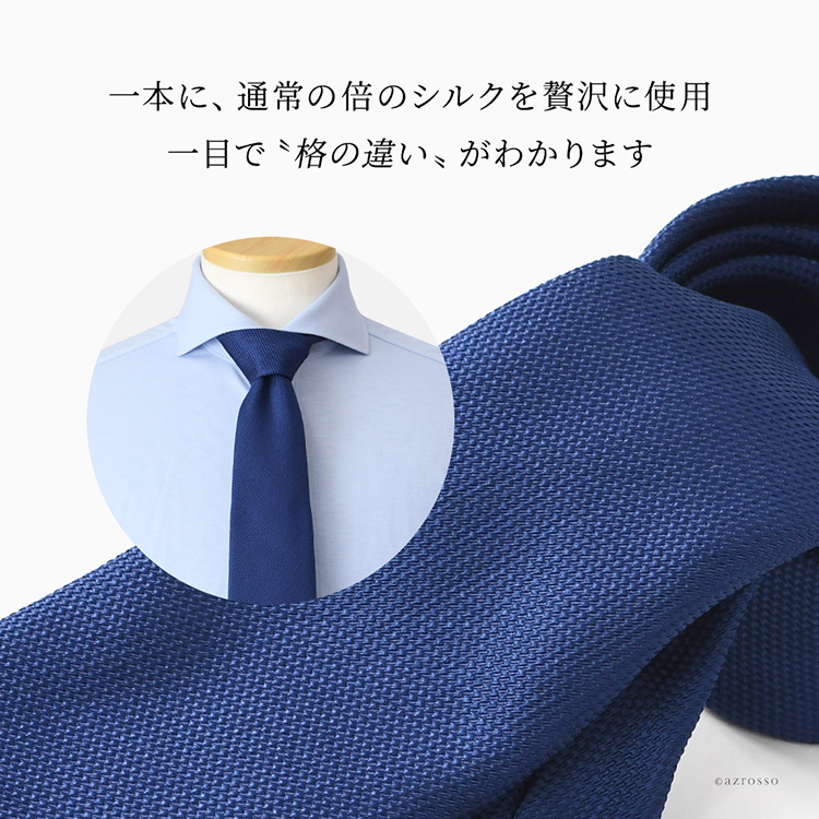 商品画像4