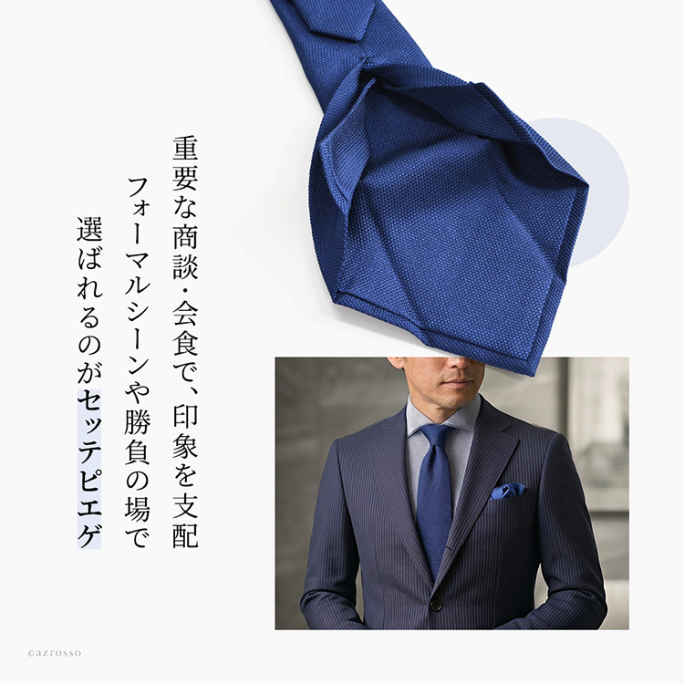 商品画像5