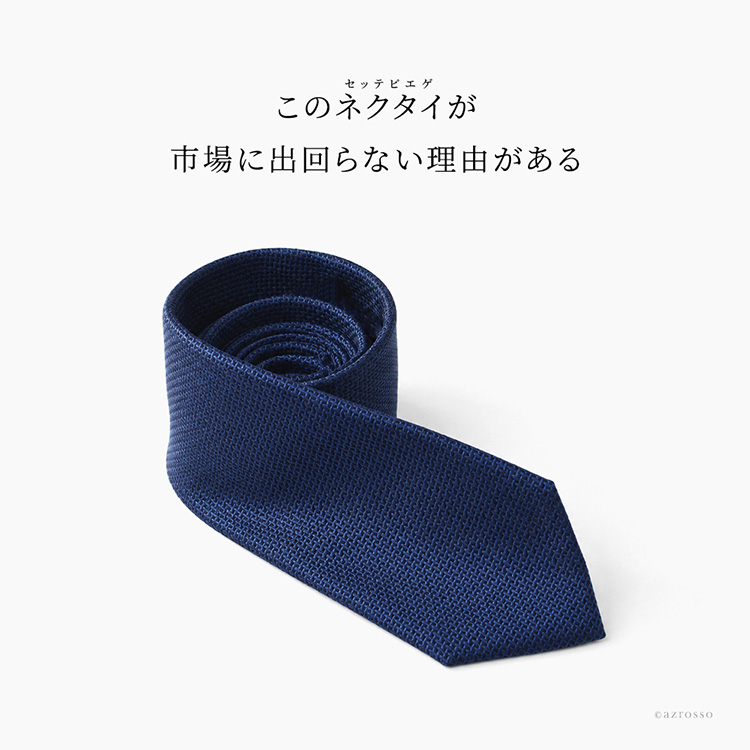 詳細画像6
