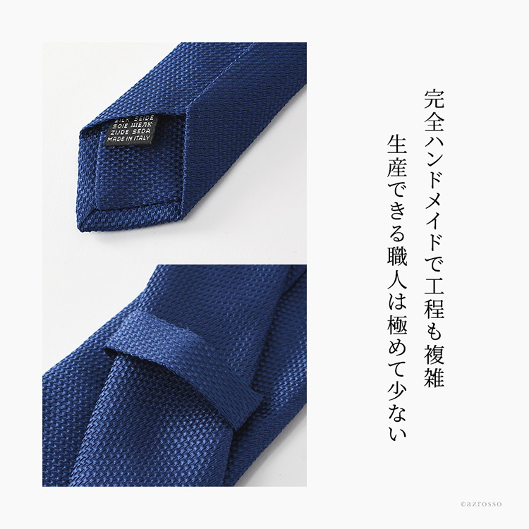 詳細画像7