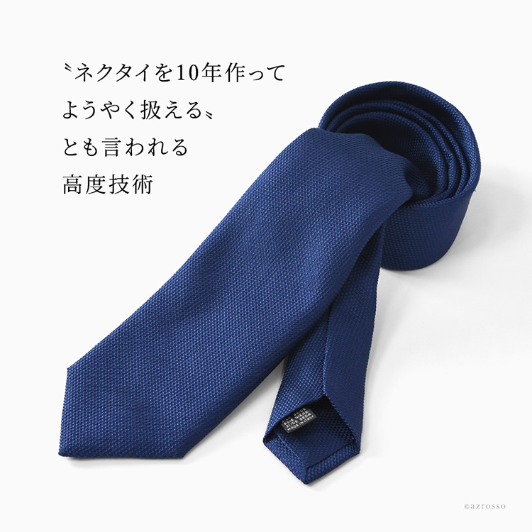 詳細画像8