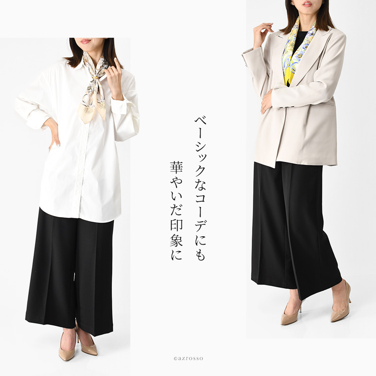 商品画像4