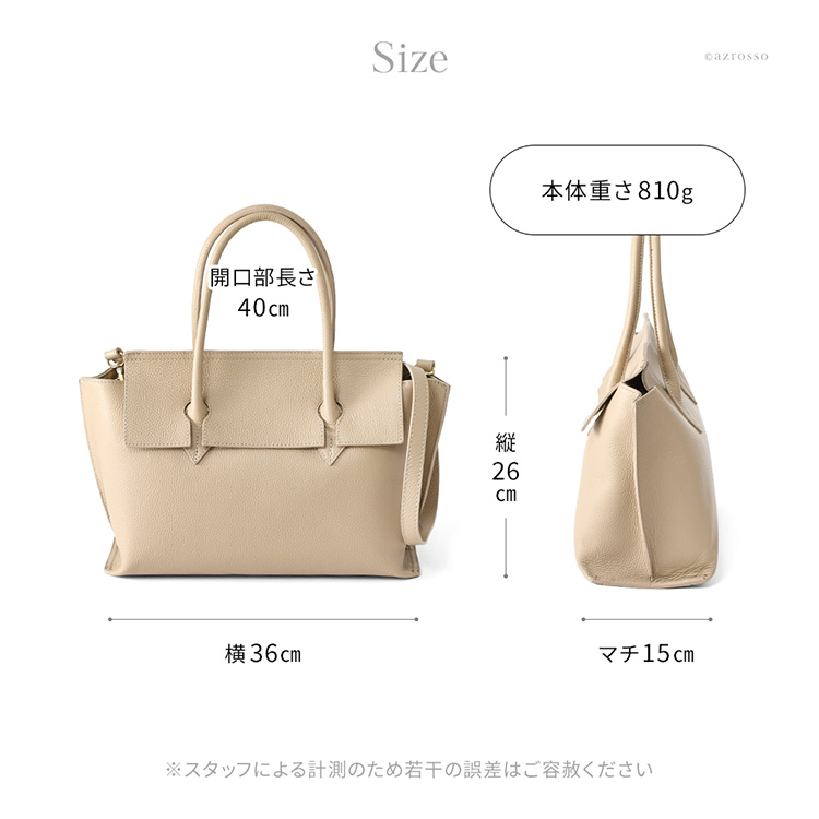 詳細画像11