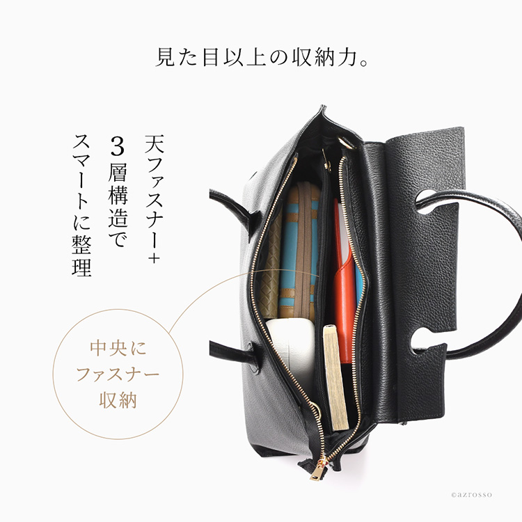 商品画像5