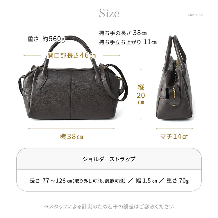 詳細画像12
