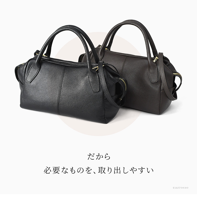 商品画像2