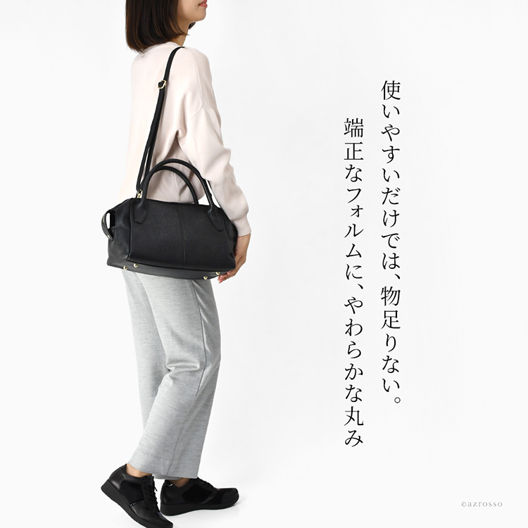 商品画像6