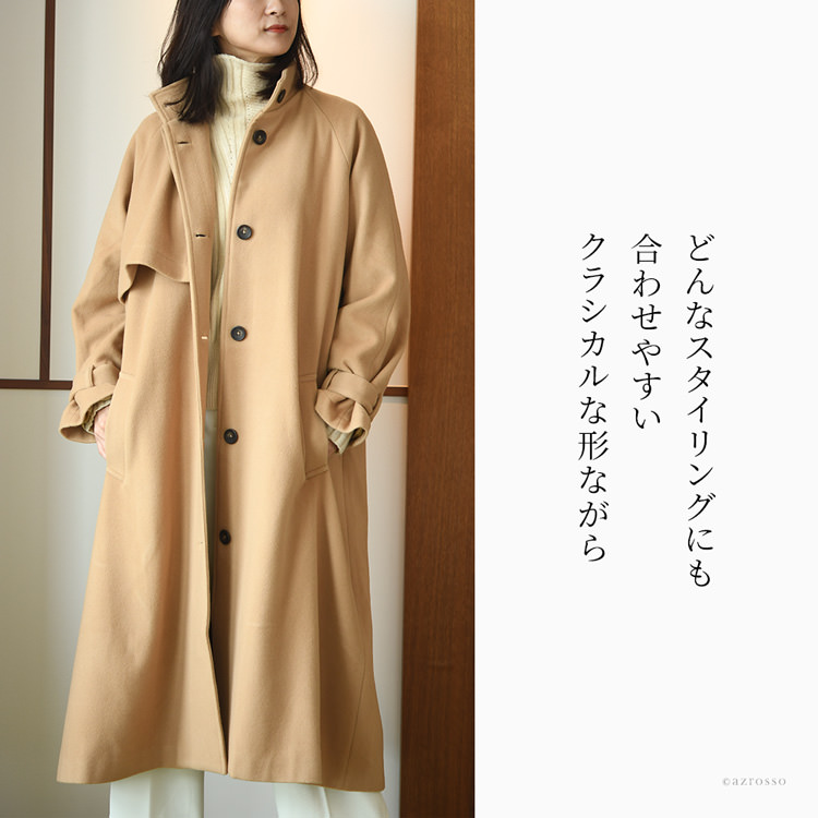 一点物 美品 Melbo メルボー cashmere 100% ロング コート - ステン ...