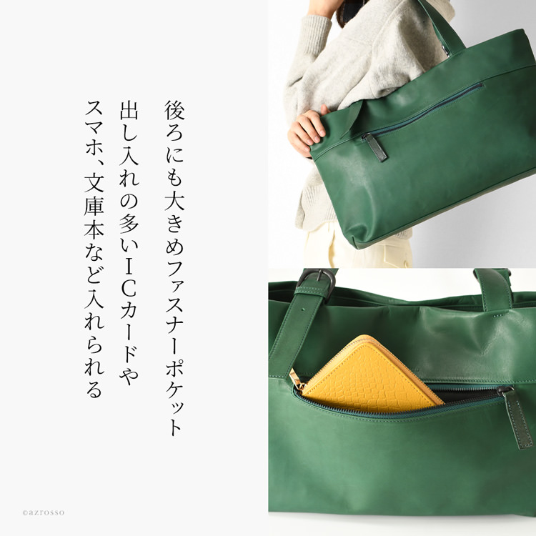 詳細画像8