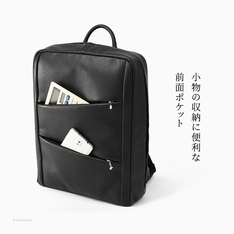 詳細画像8