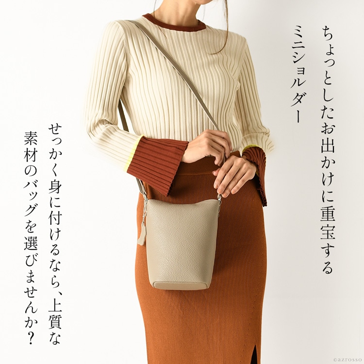 日本製、OSAKA KABAN(大阪カバン)認定の美しいイタリアンレザーを使用した縦型ミニショルダーバッグ「tak-pochetteT」