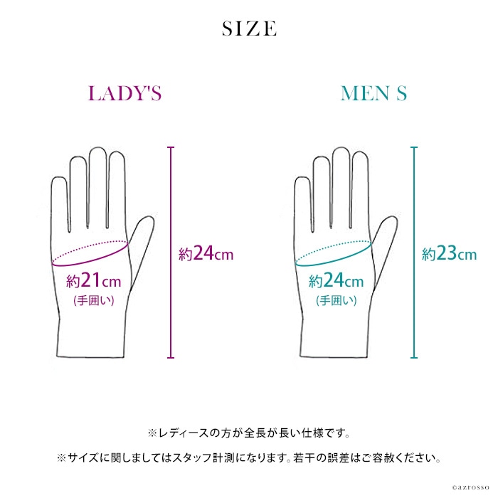 商品画像13