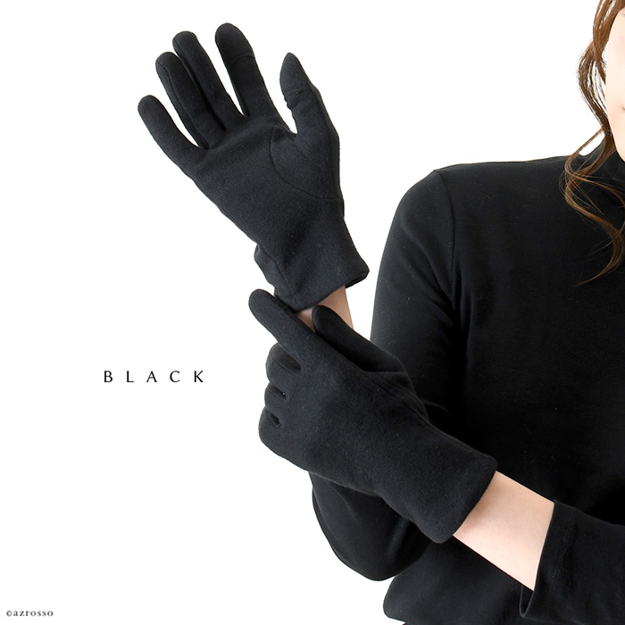 モデル写真 ブラック