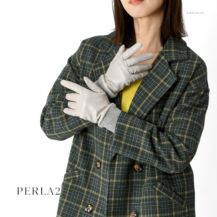 モデル画像　PERLA2