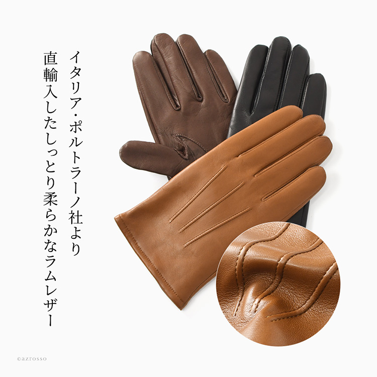 商品画像2