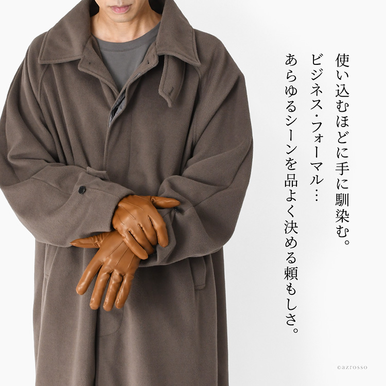 商品画像3