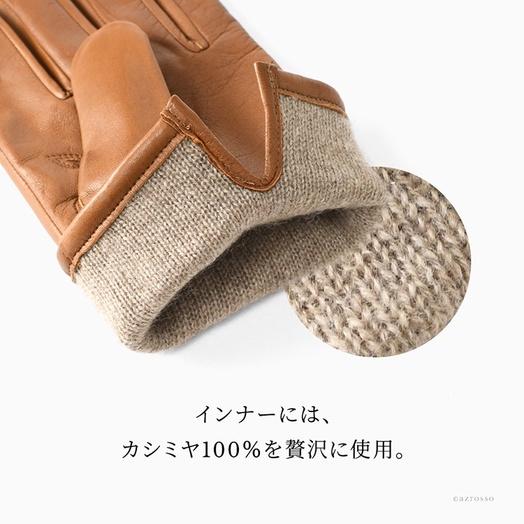 商品画像7