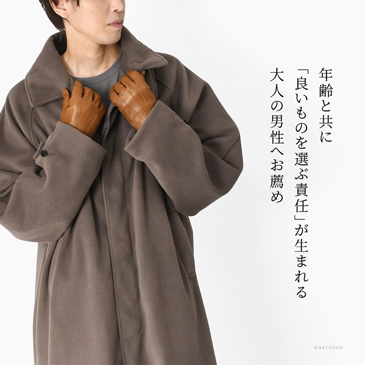 商品画像8