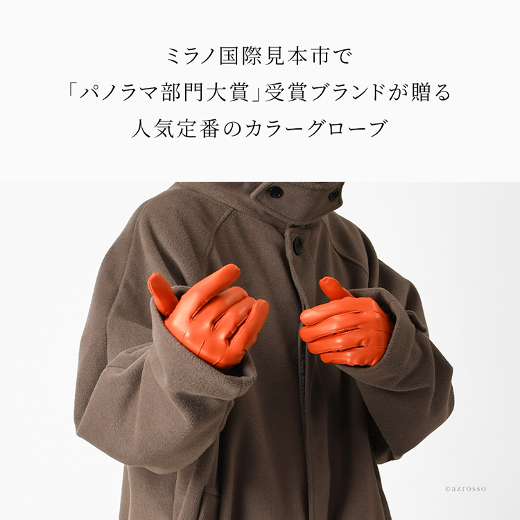 商品画像2