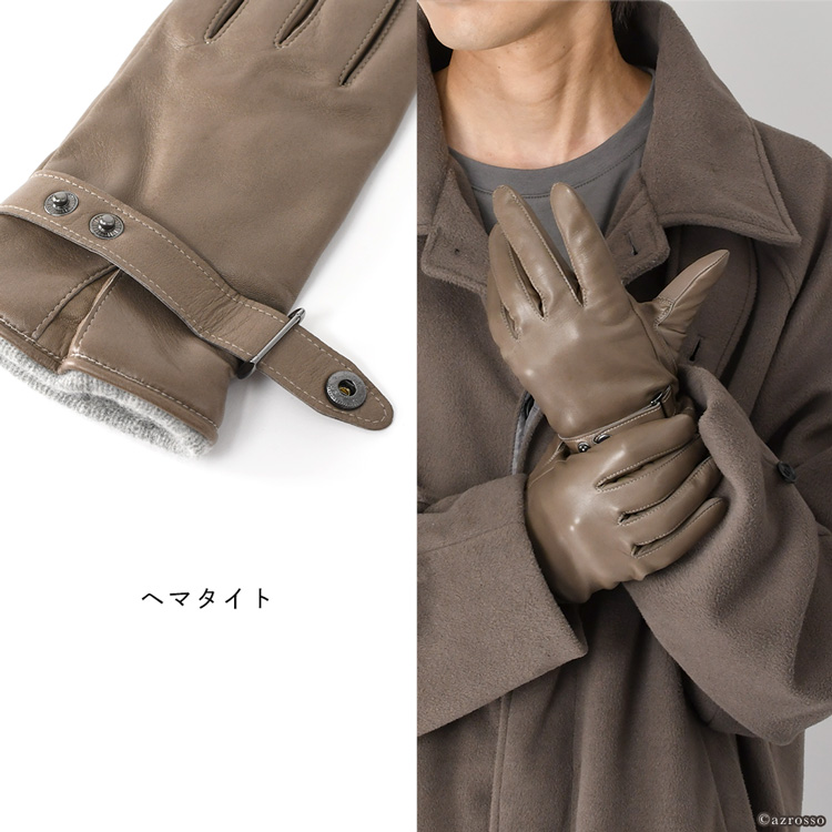 モデル画像　ヘマタイト