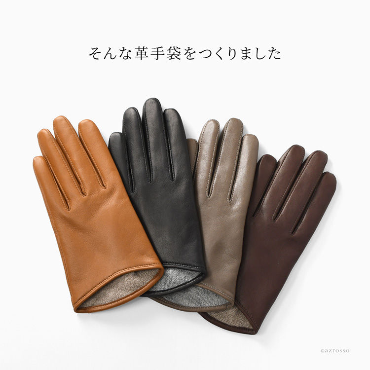 商品画像2
