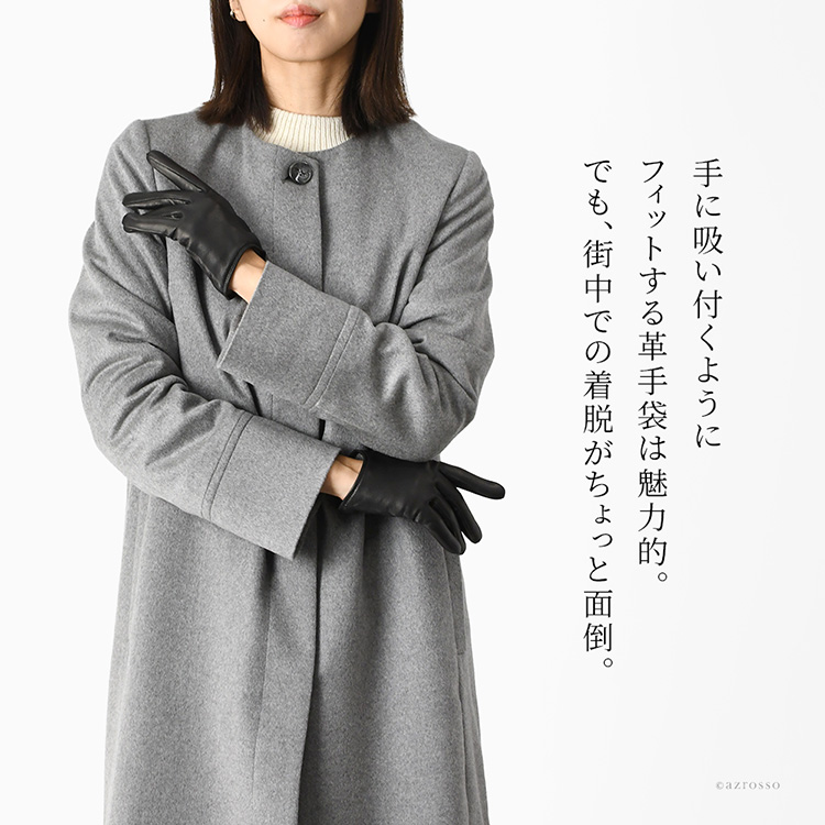 商品画像3
