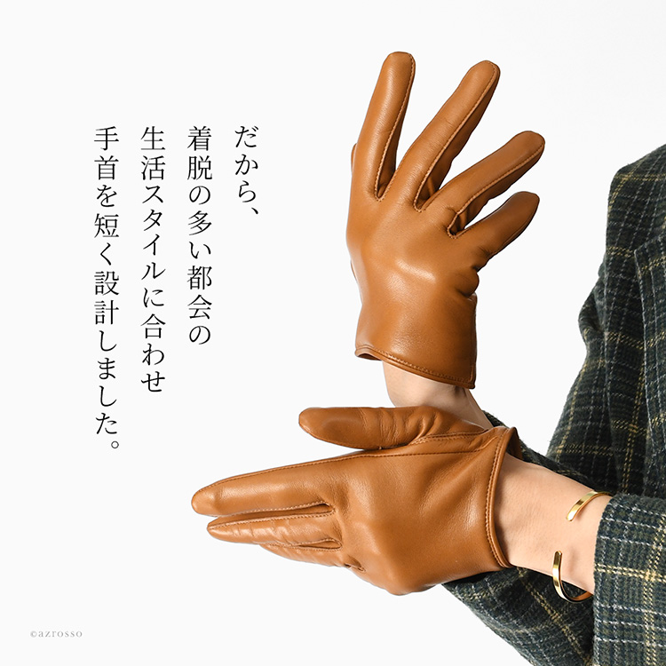 商品画像4