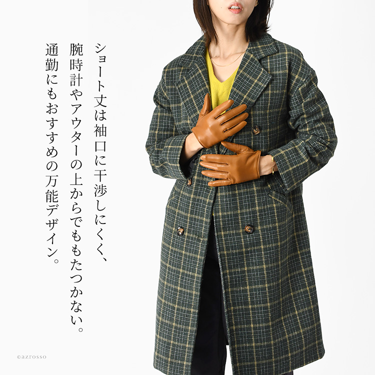 商品画像6