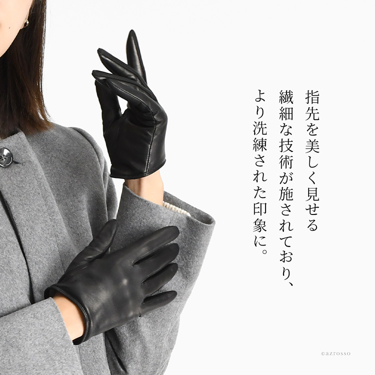 商品画像8