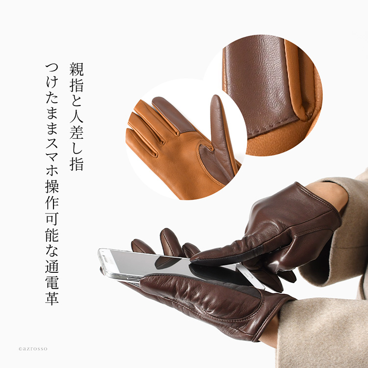 商品画像10