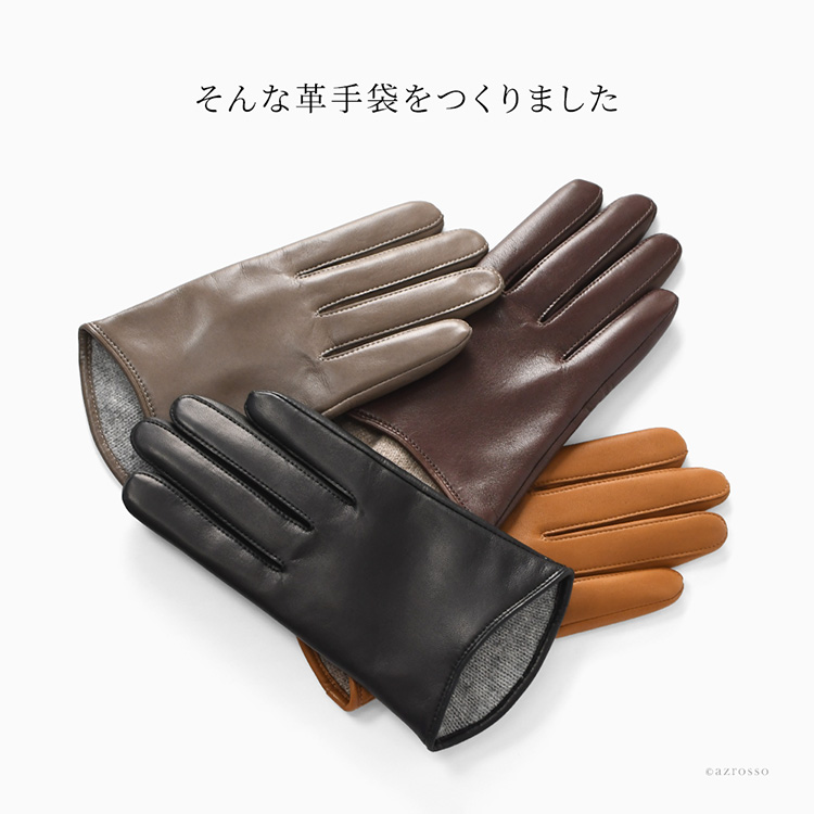 商品画像2