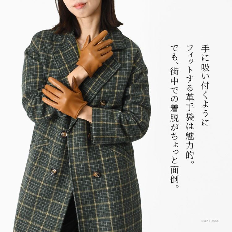 商品画像3