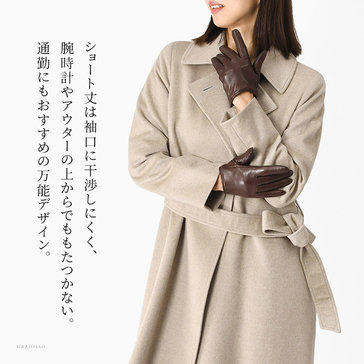 商品画像6