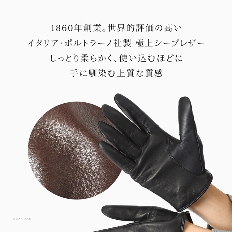 商品画像7