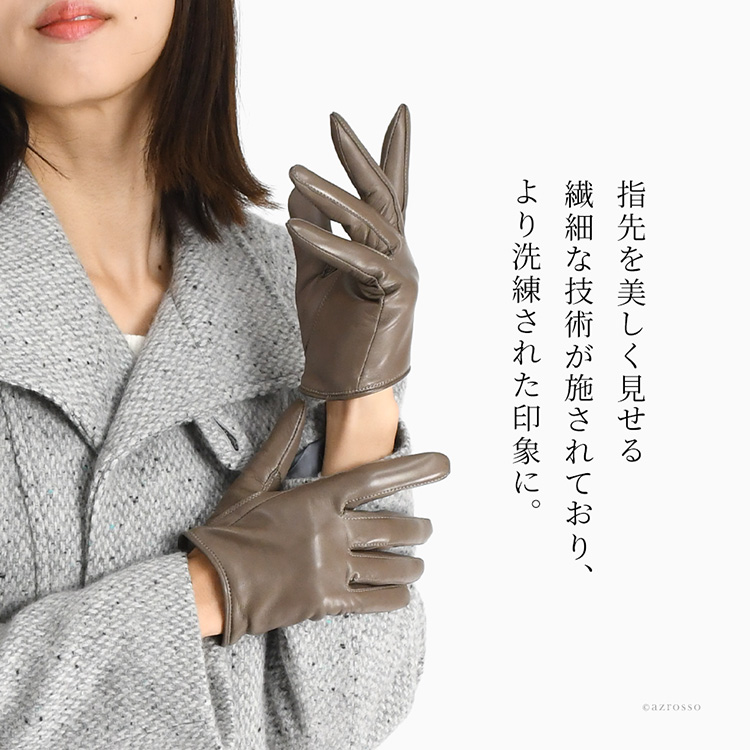 商品画像8