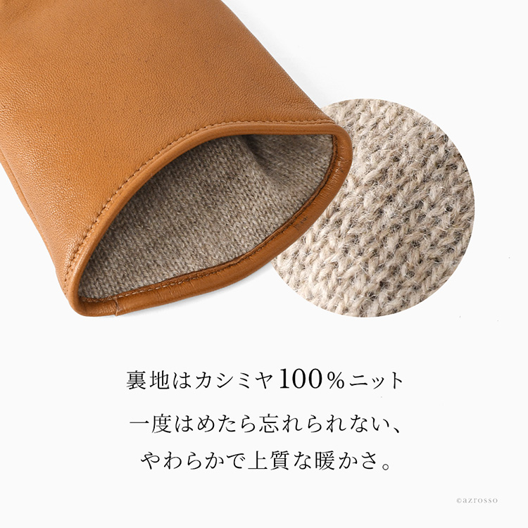 商品画像9