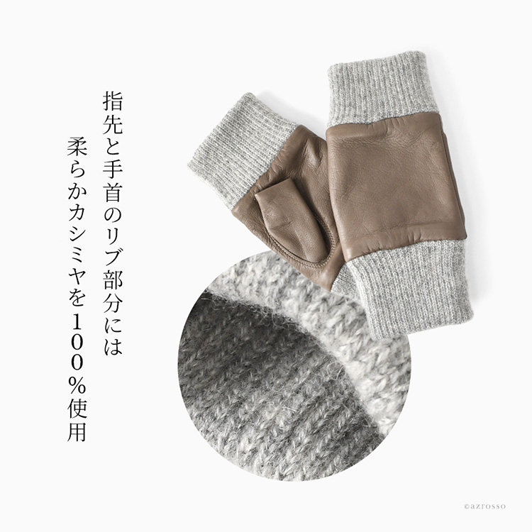 商品画像4