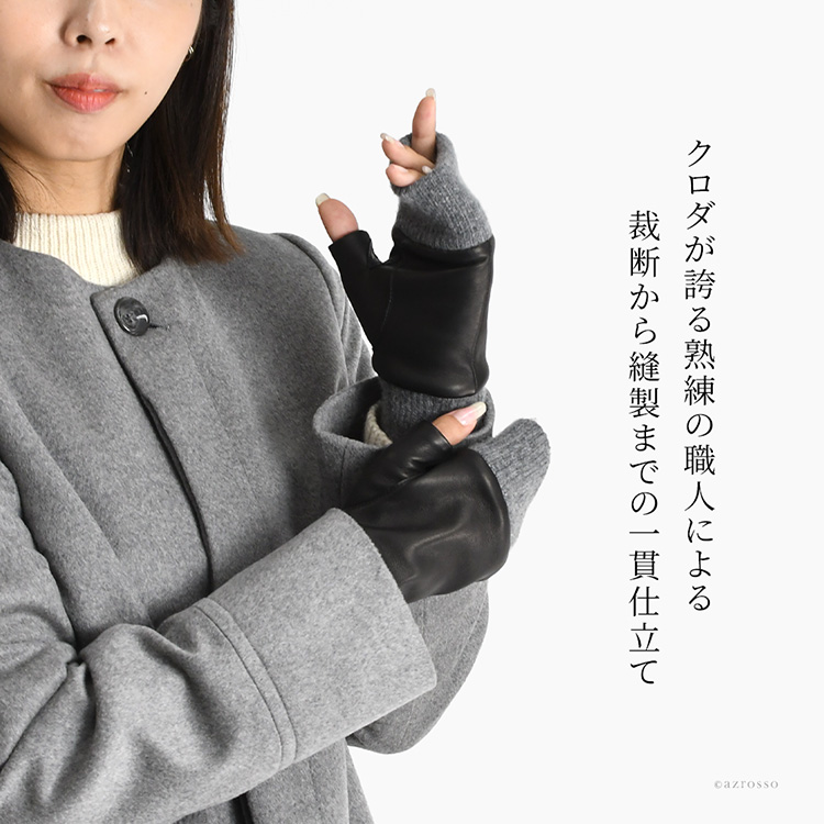 商品画像6