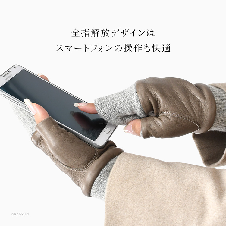 商品画像7